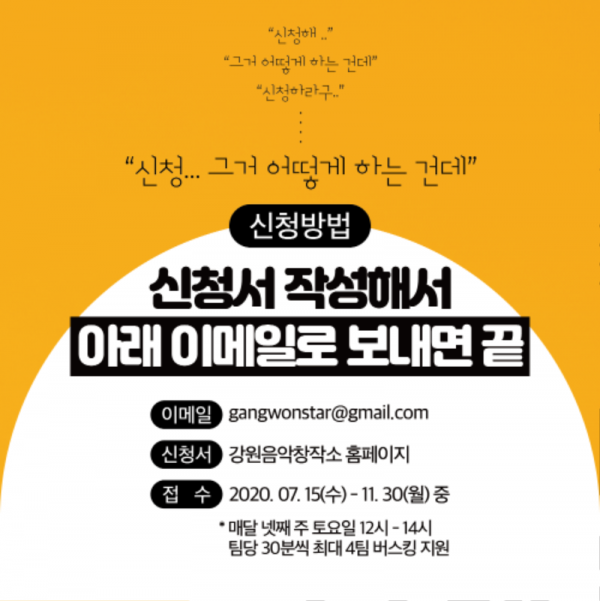 KakaoTalk_20200812_163021494_03.png