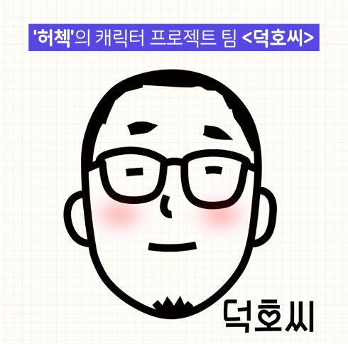 캡쳐0.JPG