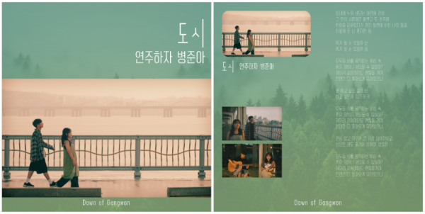 KakaoTalk_20250115_095820124_01.png