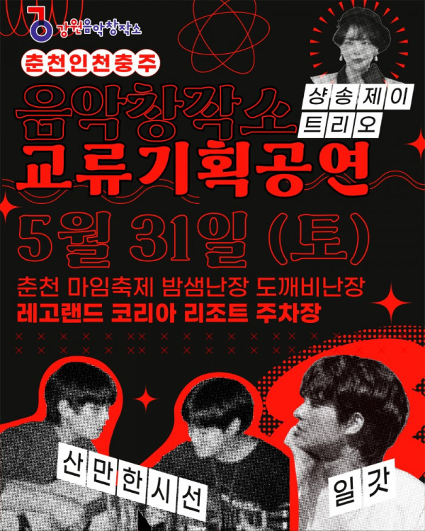KakaoTalk_20250526_160737425.jpg