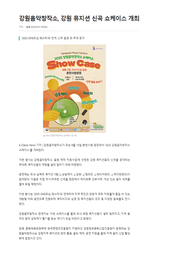 제목을 입력하세요 (1).jpg