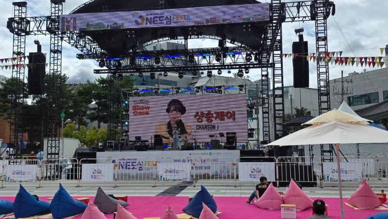 3. [문화콘텐츠팀] 강원음악창작소 쇼케이스(2025.9.12.~14.).jpg